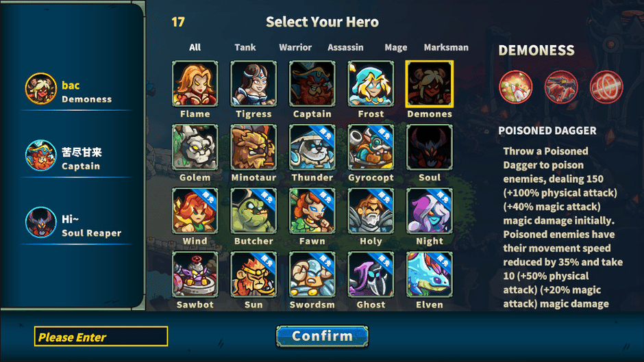 Ancient Stars Screenshot
