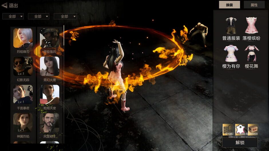 Zombie TD screenshot