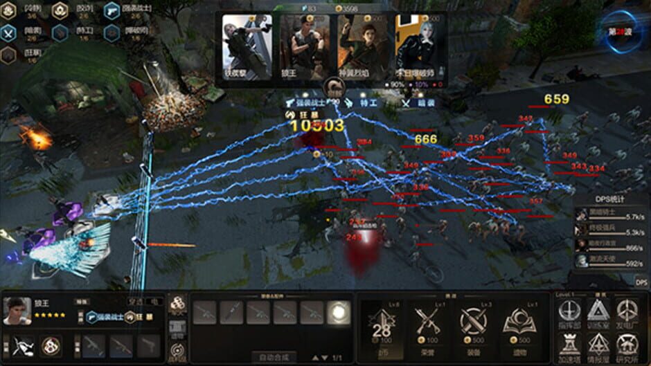 Zombie TD screenshot