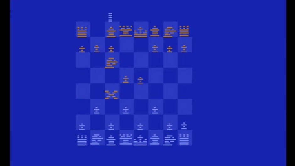 Video Chess Screenshot