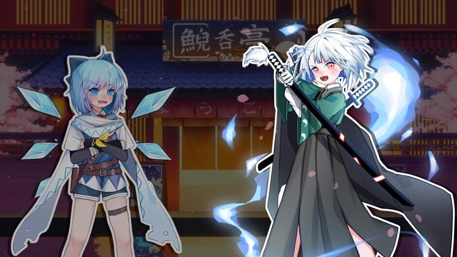 Touhou Hero of Ice Fairy Screenshot