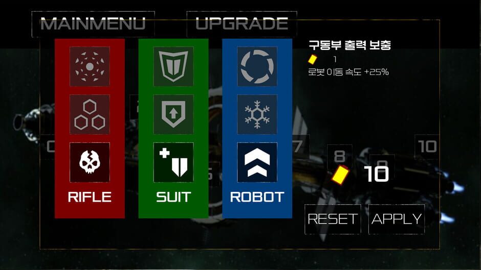 The Final Countdown screenshot