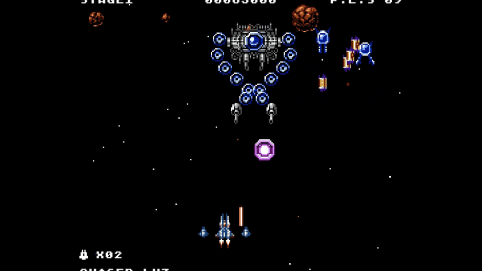 Xelan Force Screenshot