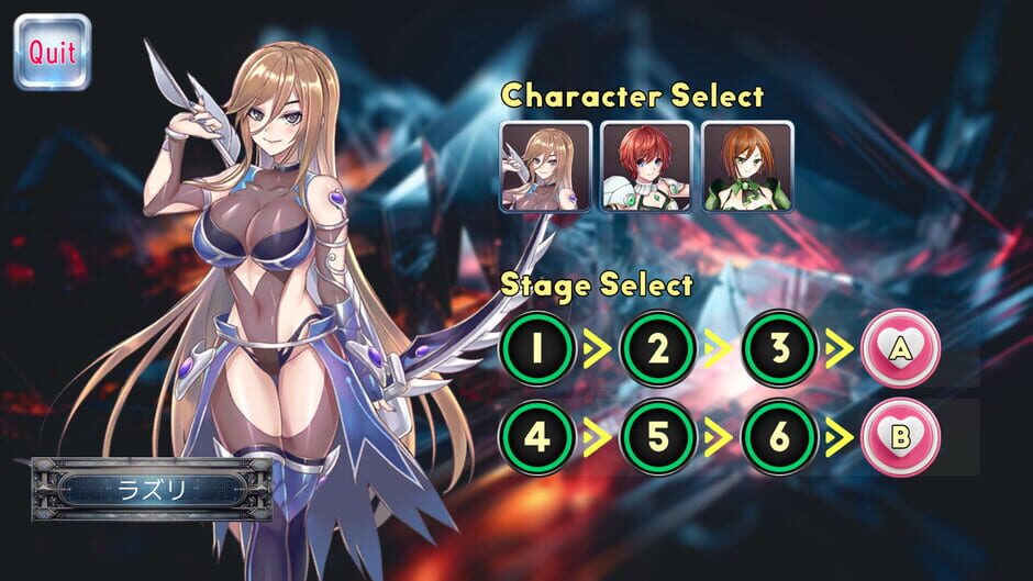 Orb in Wonder screenshot