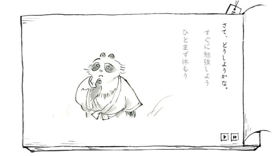 Satoyama Note: Natsukusa Komichi Screenshot