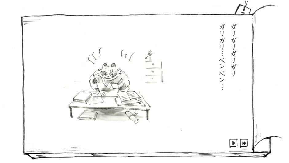 Satoyama Note: Natsukusa Komichi Screenshot