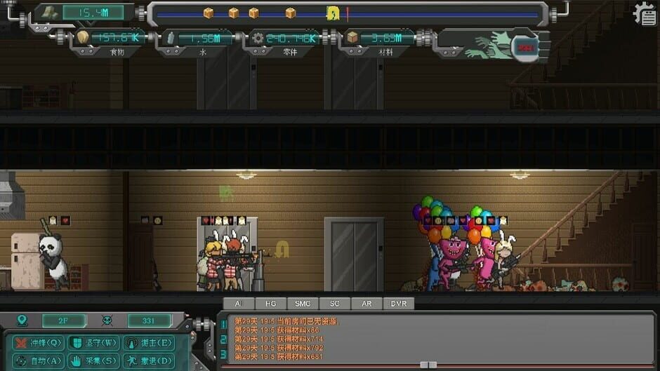 สกรีนช็อตจาก Rebirth Evolution: Casino Attendant Pack (รูปที่ 2)