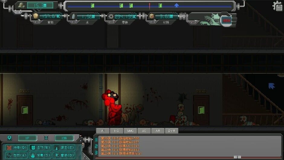 สกรีนช็อตจาก Rebirth Evolution: Haunted Carnival Pack (รูปที่ 2)