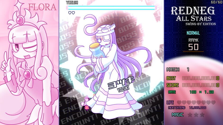 Redneg AllStars Swing-By Edition Screenshot