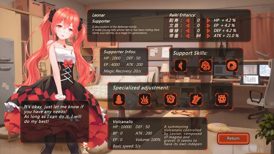 Myth of Future Dimension Screenshot