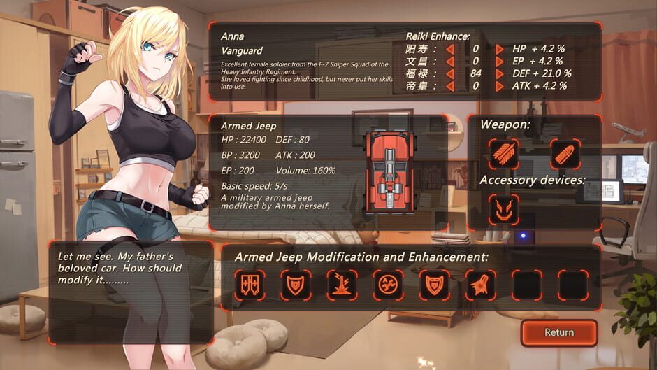 Myth of Future Dimension Screenshot