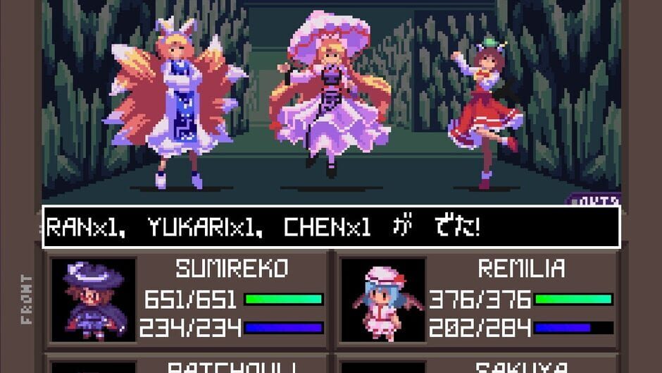 Touhou Artificial Dream in Arcadia Screenshot