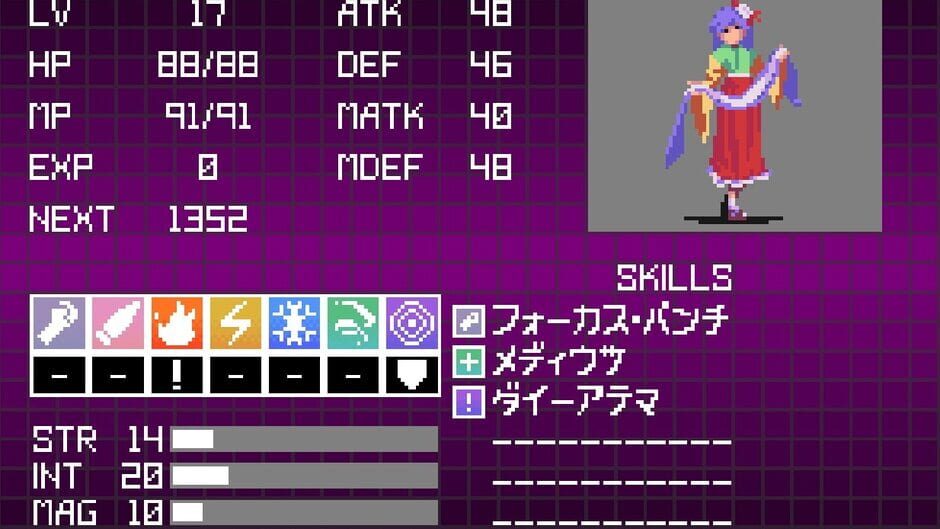 Touhou Artificial Dream in Arcadia Screenshot