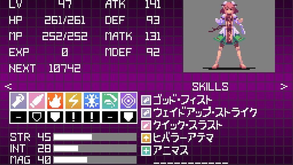 Touhou Artificial Dream in Arcadia Screenshot