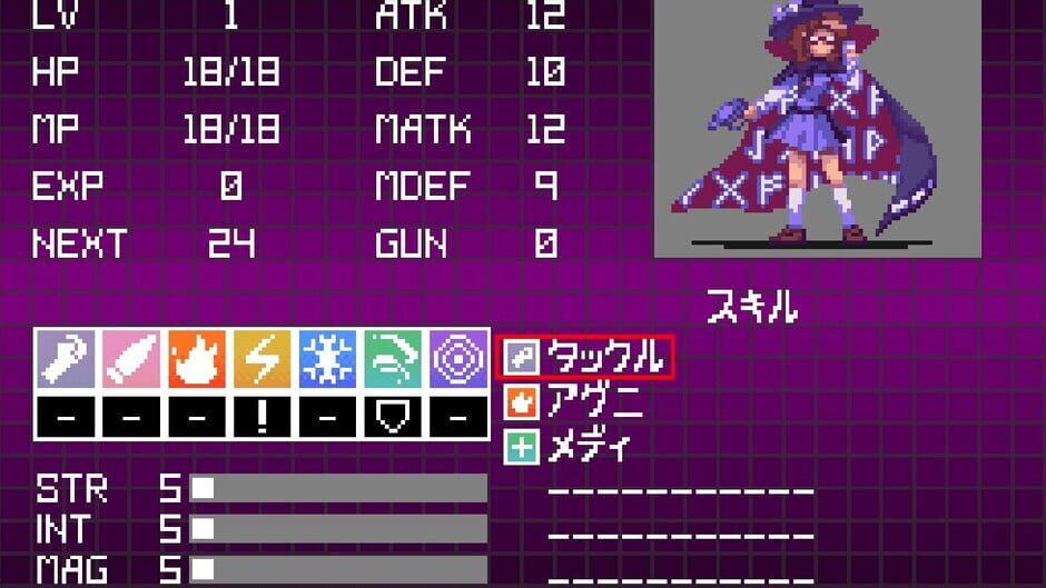 Touhou Artificial Dream in Arcadia Screenshot