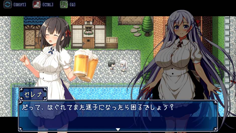 Paradise Angel Screenshot