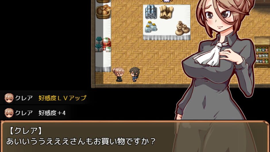 Let's Go! My Harem Farm Screenshot