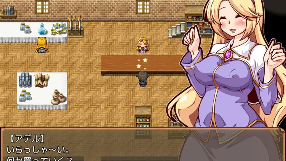 Let's Go! My Harem Farm Screenshot