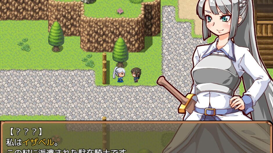 Let's Go! My Harem Farm Screenshot