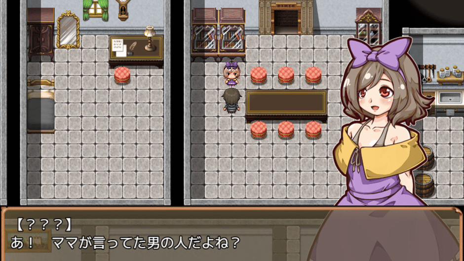 Let's Go! My Harem Farm Screenshot