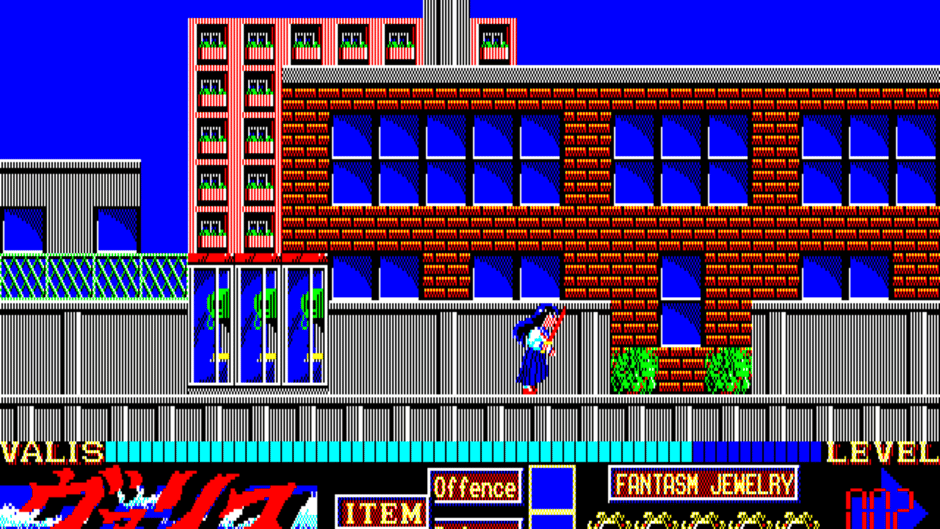 Mugen Senshi Valis: The Fantasm Soldier Screenshot