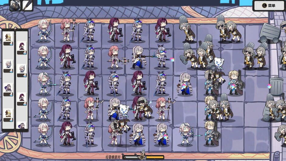 Trash can Army screenshot