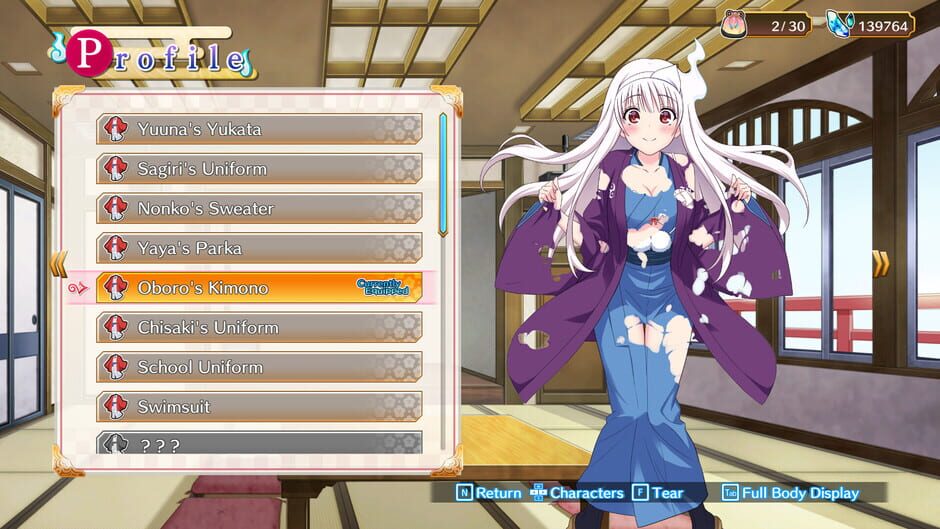 Yuuna and the Haunted Hot Springs: The Thrilling Steamy Maze Kiwami Screenshot