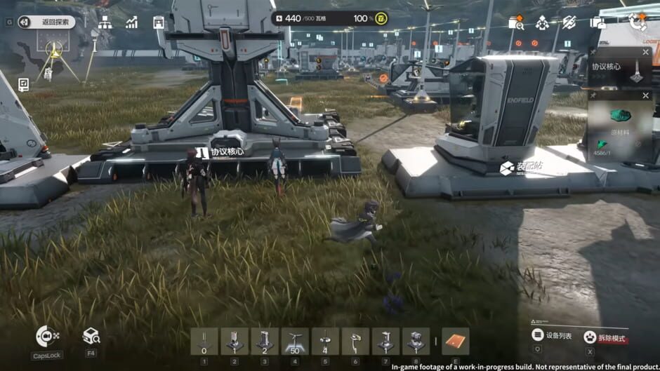 Screenshot Arknights: Endfield