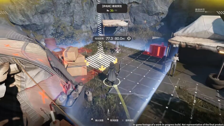 Screenshot Arknights: Endfield
