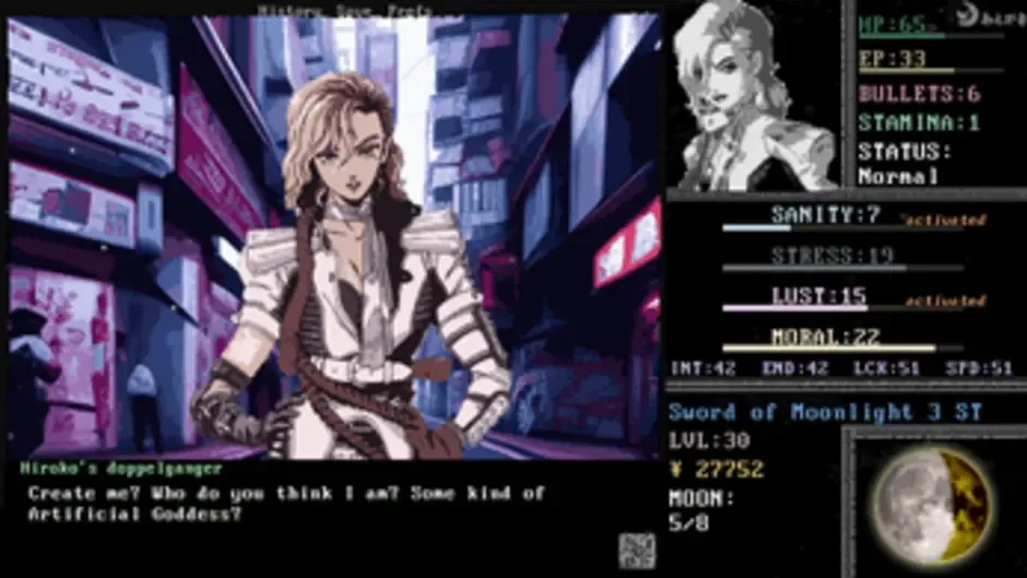 Megami Tensei: Neuroheroine