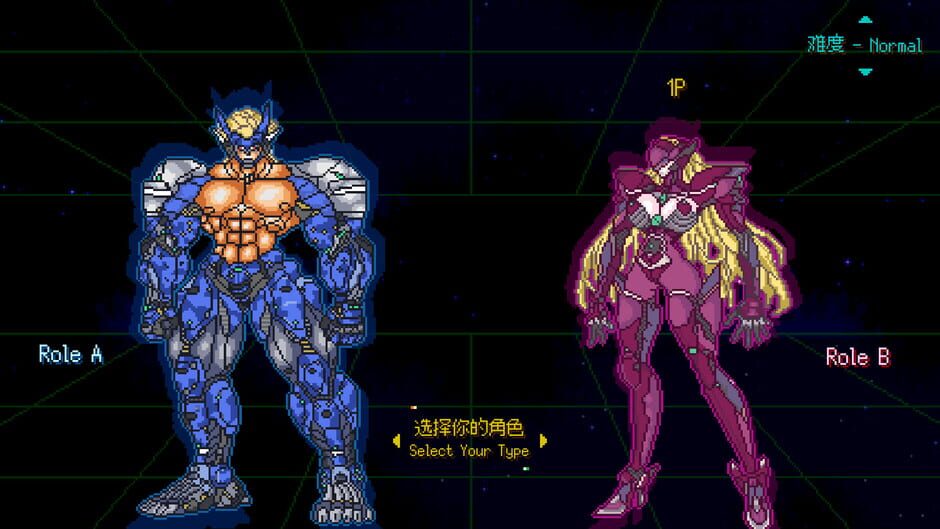 G Warrior Screenshot