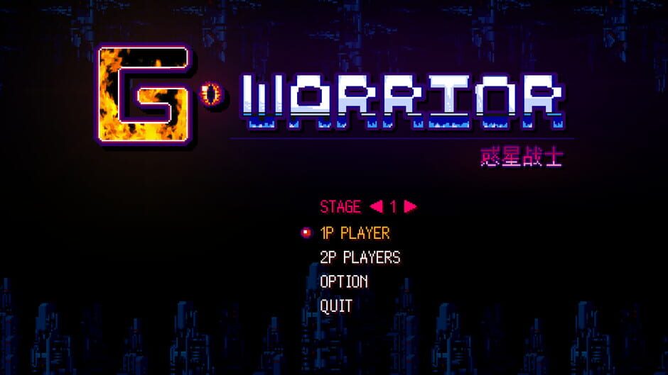 G Warrior Screenshot