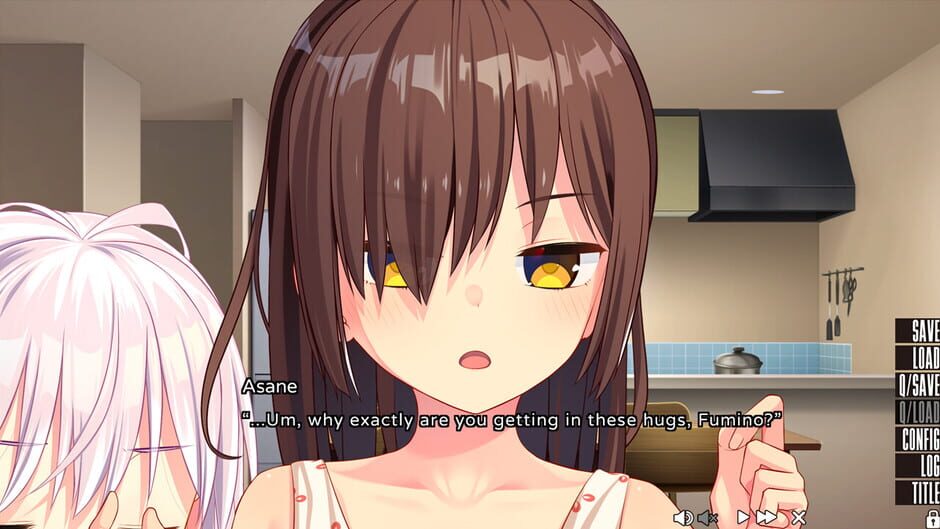 Nukitashi 2 Screenshot