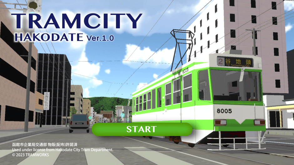 TramCity Hakodate Screenshot