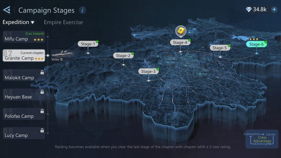 สกรีนช็อตจาก Noah City: Rise of the conqueror (รูปที่ 7)