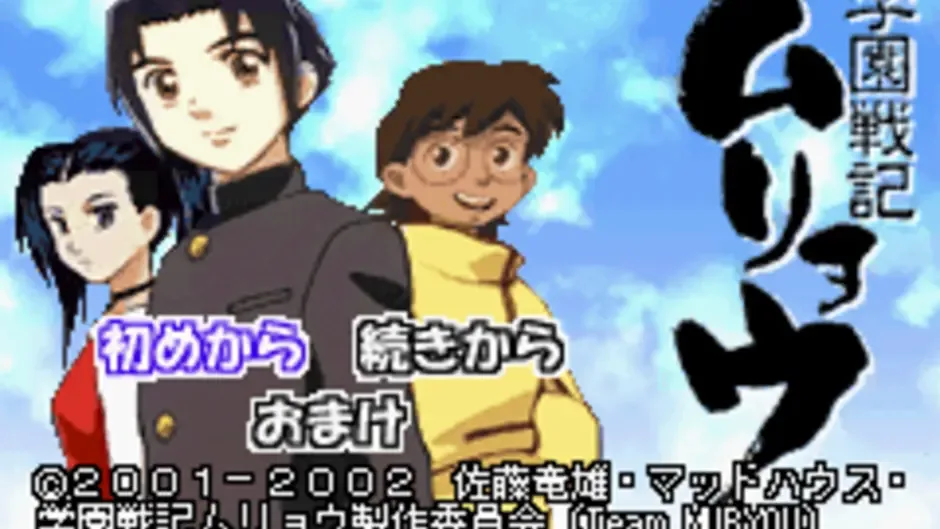 Capture d'écran de l'article