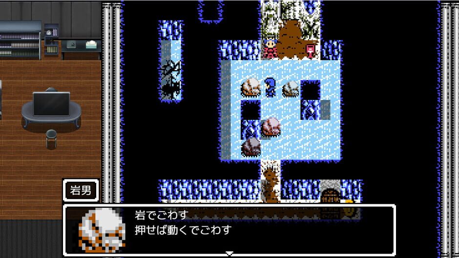 Screenshot 2