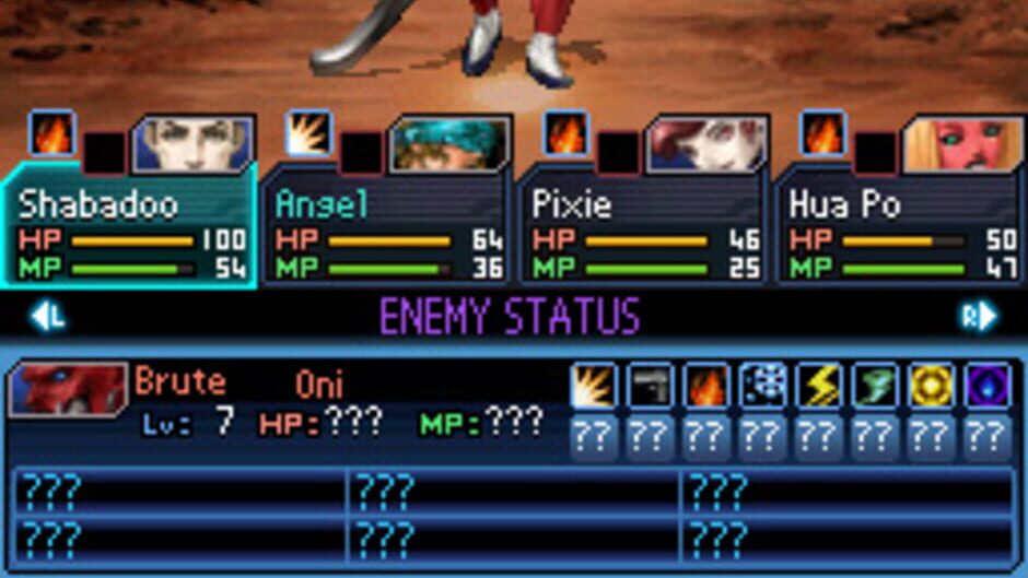 Shin Megami Tensei: Strange Journey screenshot