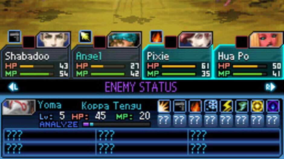 Shin Megami Tensei: Strange Journey screenshot