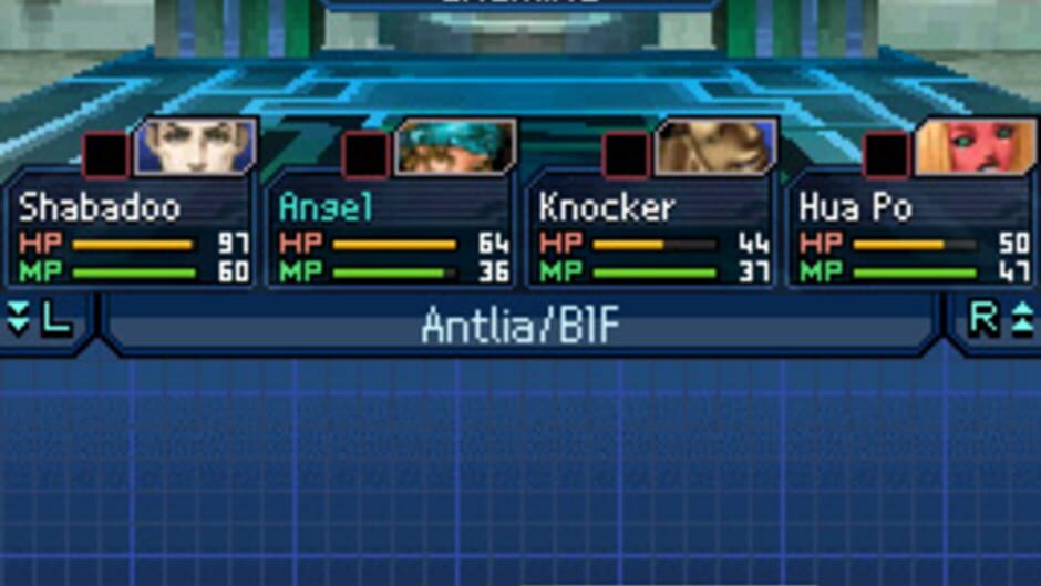 Shin Megami Tensei: Strange Journey screenshot