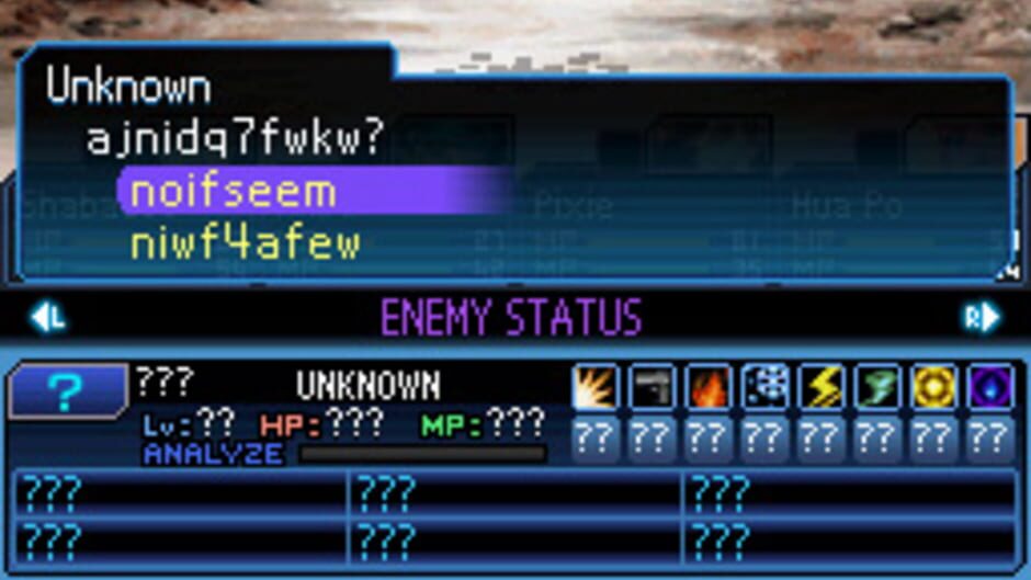 Shin Megami Tensei: Strange Journey screenshot