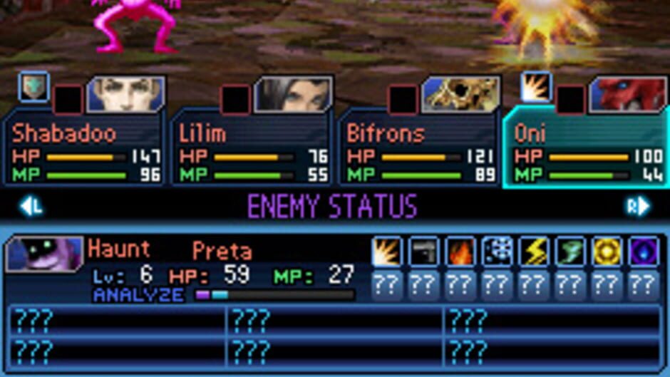Shin Megami Tensei: Strange Journey screenshot