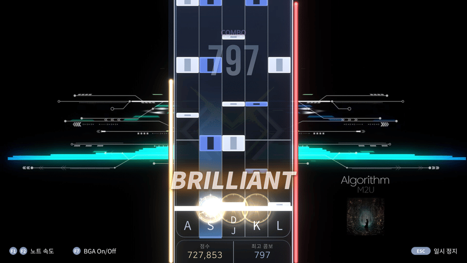 Vvav One Screenshot