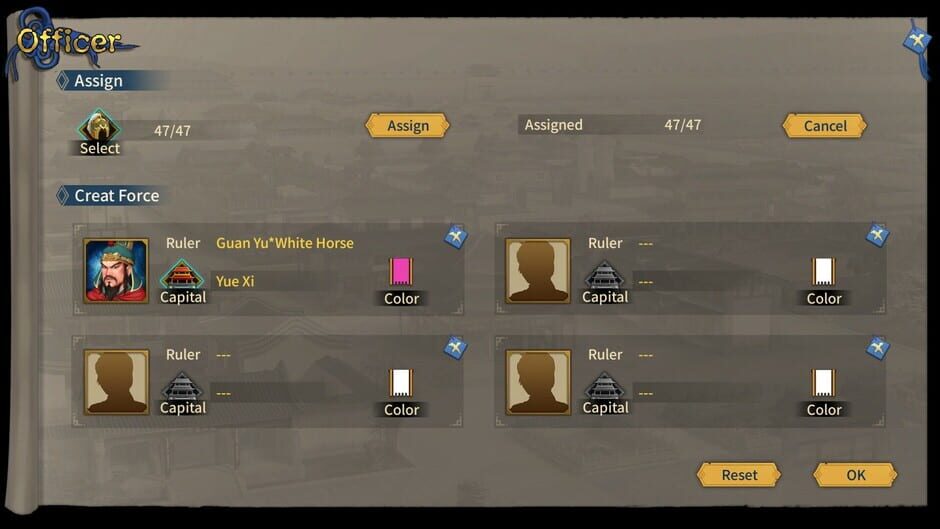 Three Kingdoms: The Last Warlord - Heroes Assemble Screenshot