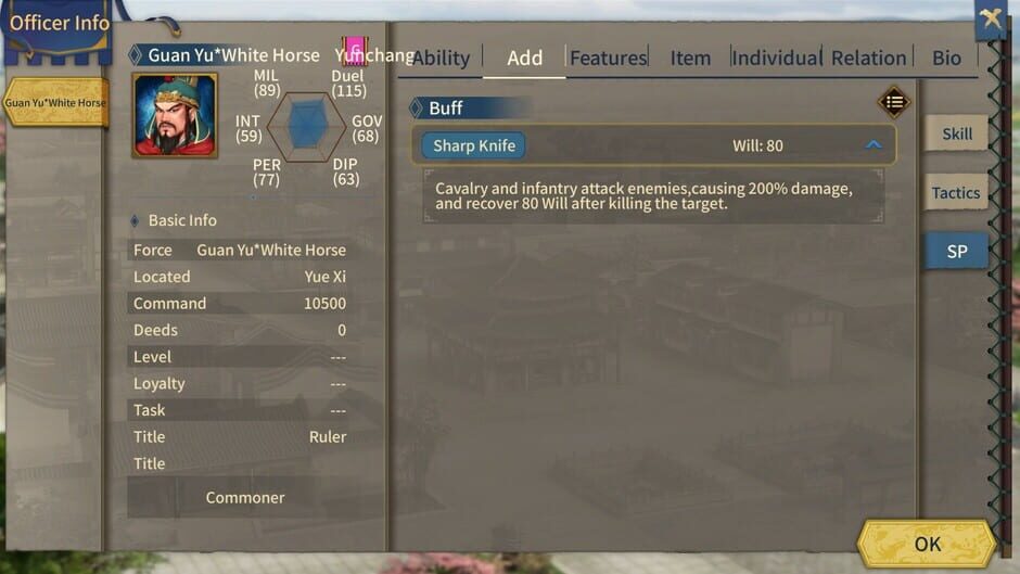 Three Kingdoms: The Last Warlord - Heroes Assemble Screenshot