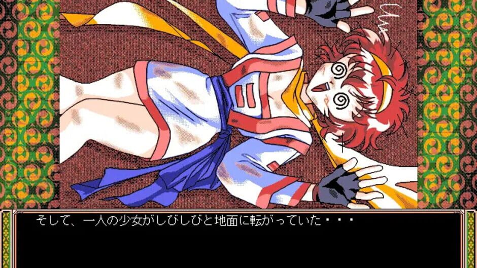 Trouble Outsiders screenshot