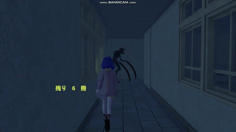 สกรีนช็อตจาก School Curse2 (รูปที่ 5)