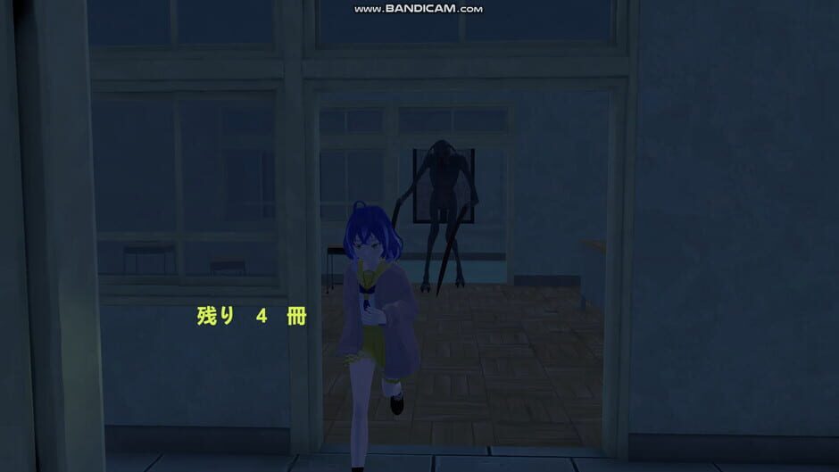 สกรีนช็อตจาก School Curse2 (รูปที่ 6)