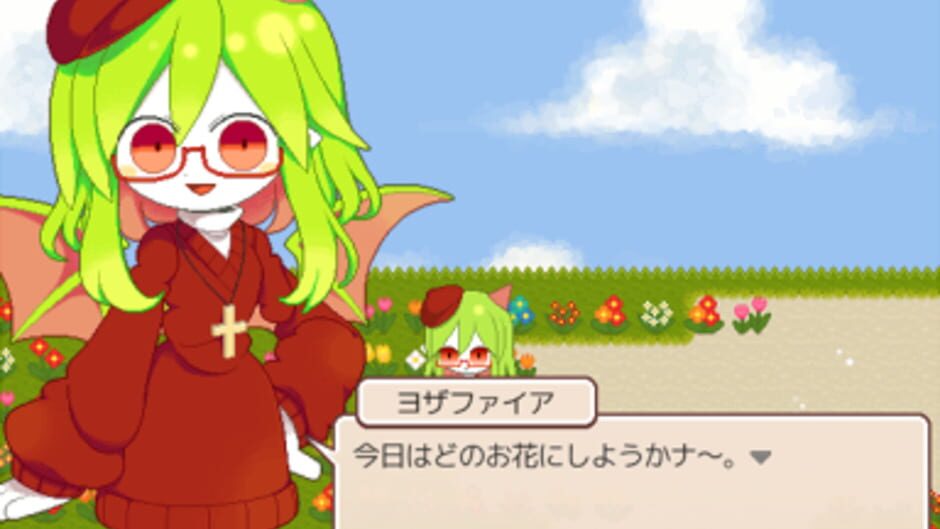 The Gray Garden Remake screenshot