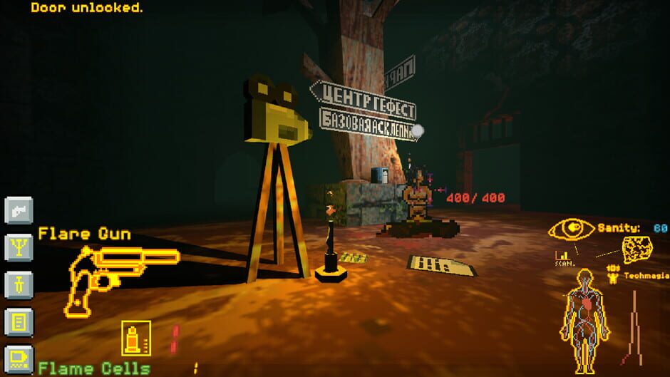 Sonar Shock Screenshot